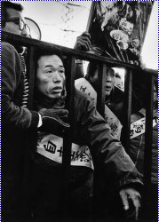 Minamata protestors