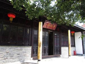 Shen Kuo's Mengxi Gardens