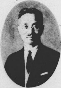 'Kenrio Watanabe'
