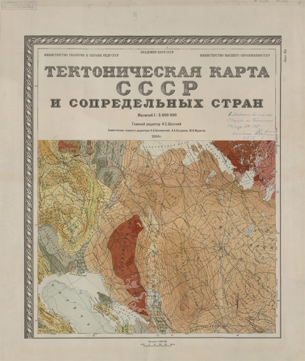 Tectonic Map of Russia (1956)